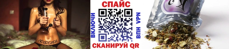 Бутират 99%  Сарапул 