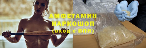 скорость Алзамай