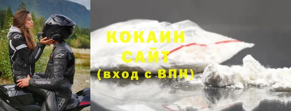 скорость Алзамай
