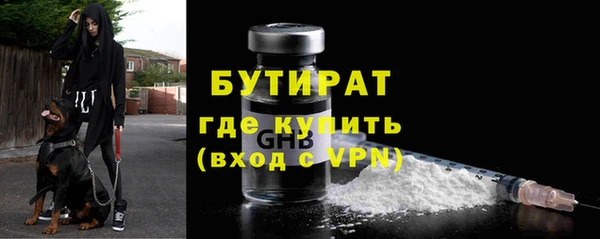 кокаин VHQ Медвежьегорск