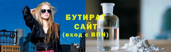 дмт Медногорск