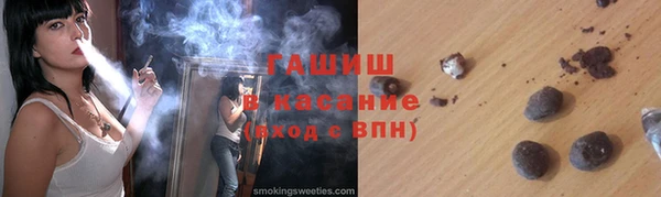 кокаин премиум Алексеевка