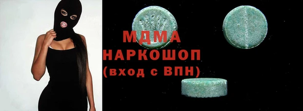скорость Алзамай