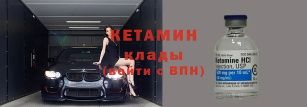 трава Мегион