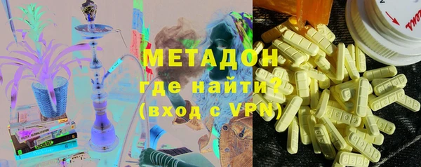 а пвп мука Абинск