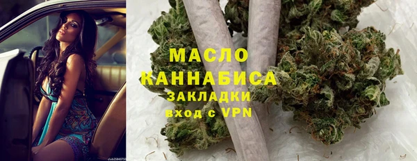 скорость Алзамай