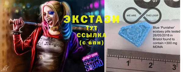 кокаин премиум Алексеевка