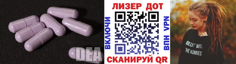 ЛСД экстази ecstasy  Сарапул 