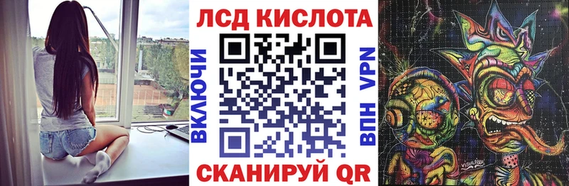 как найти закладки  Сарапул  OMG вход  сайты даркнета какой сайт  Марки NBOMe 1,5мг 